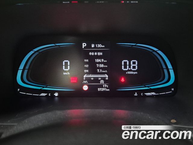 Hyundai Palisade Gasoline 3.8 2WD Exclusive 2023 — фото 6