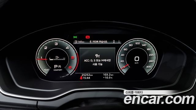 Audi Q5 (FY) 40 TDI Quattro Sportback Premium 2022 — фото 8