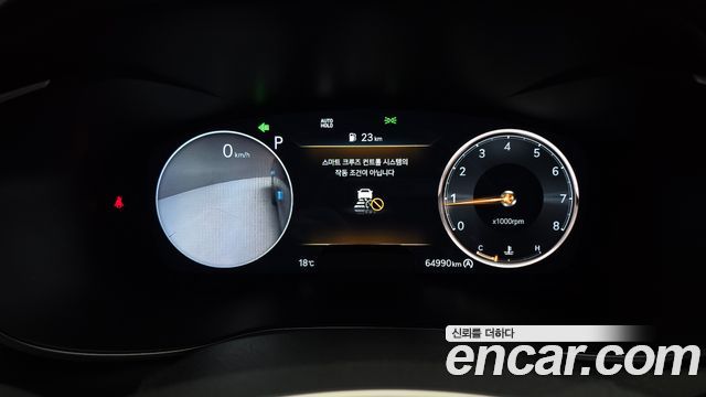 Genesis G70 Gasoline 2.0T 4WD 2023 — фото 8