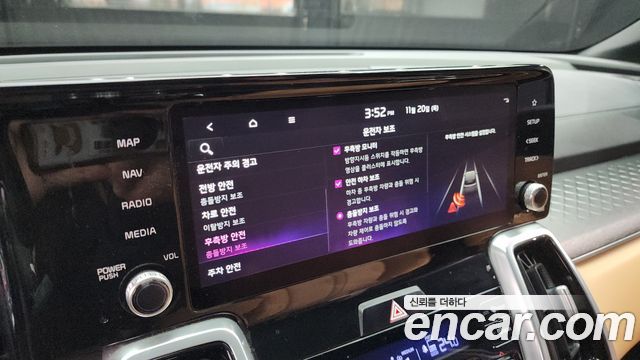 Kia Sorento (IV) Diesel 2.2 4WD Noblesse 2022 — фото 16