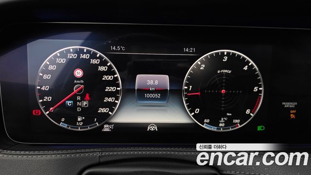 Mercedes-Benz S-Class (W222) S350 d 2019 — фото 8