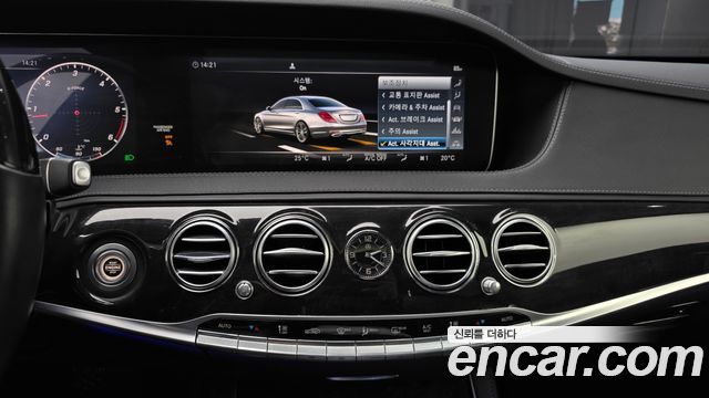 Mercedes-Benz S-Class (W222) S350 d 2019 — фото 14