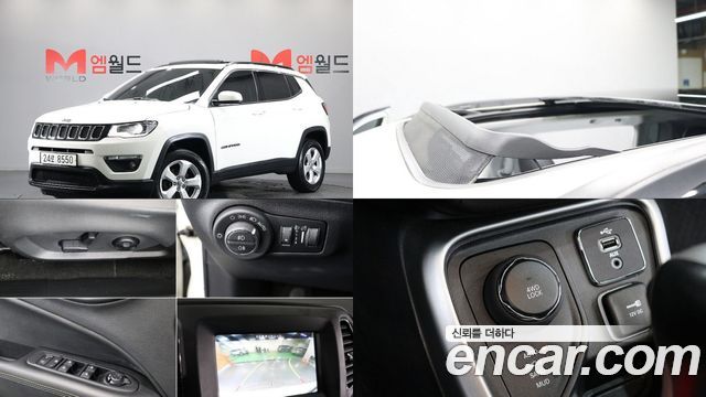 Jeep Compass (II) 2.4 Longitude AWD