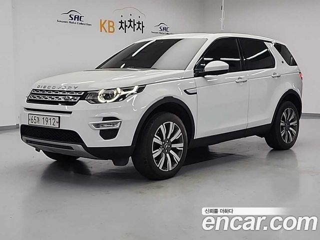 Land Rover Discovery Sport 2.0 TD4 HSE Luxury 2019 — фото 2