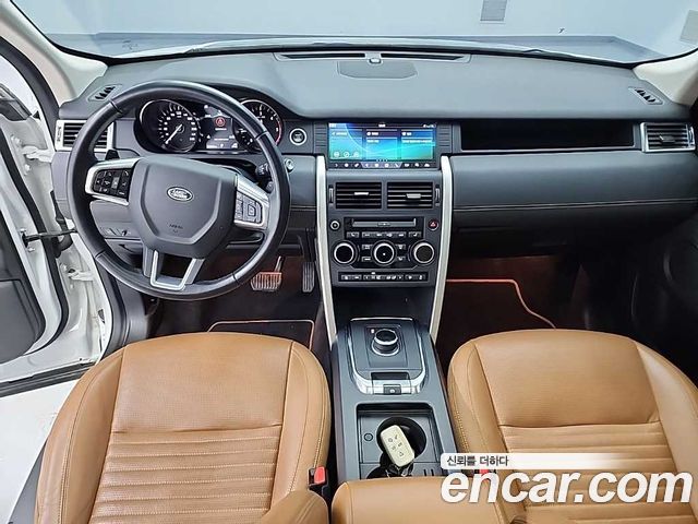 Land Rover Discovery Sport 2.0 TD4 HSE Luxury 2019 — фото 7