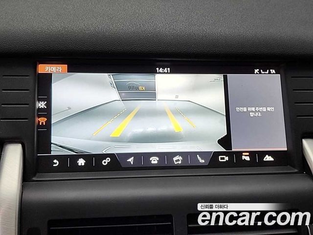 Land Rover Discovery Sport 2.0 TD4 HSE Luxury 2019 — фото 20