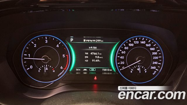 Hyundai Palisade Diesel 2.2 4WD Prestige 2021 — фото 8