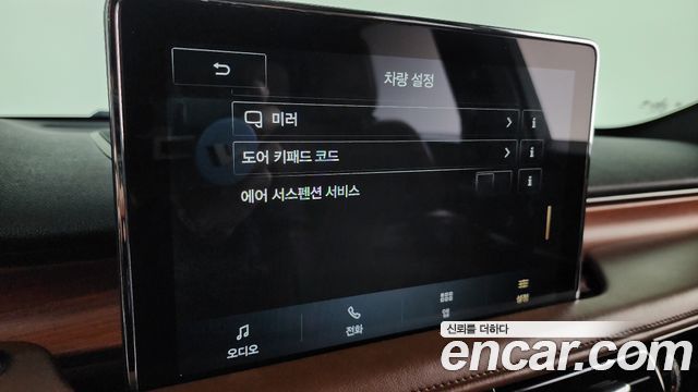 Lincoln Aviator (II) 3.0 Reserve  AWD 2020 — фото 15