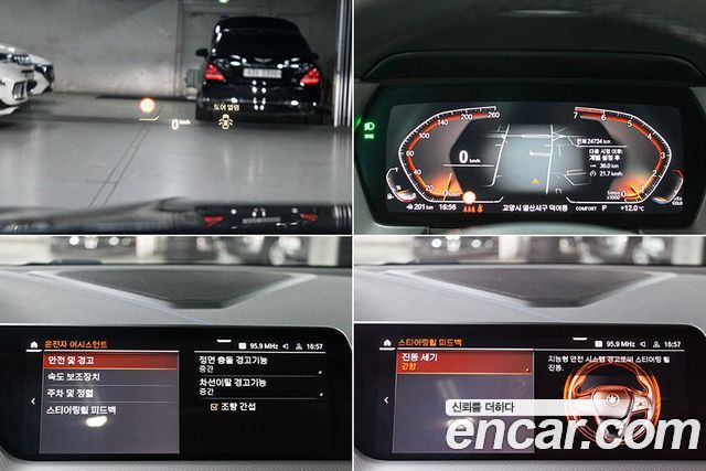 BMW 1 Series (F40) 120i M Sports 2023 — фото 16