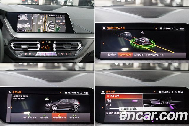 BMW 1 Series (F40) 120i M Sports 2023 — фото 17