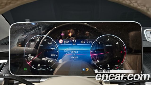 Mercedes-Benz S-Class (W223) S400 d 4MATIC 2022 — фото 8