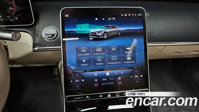 Mercedes-Benz S-Class (W223) S400 d 4MATIC 2022 — фото 20
