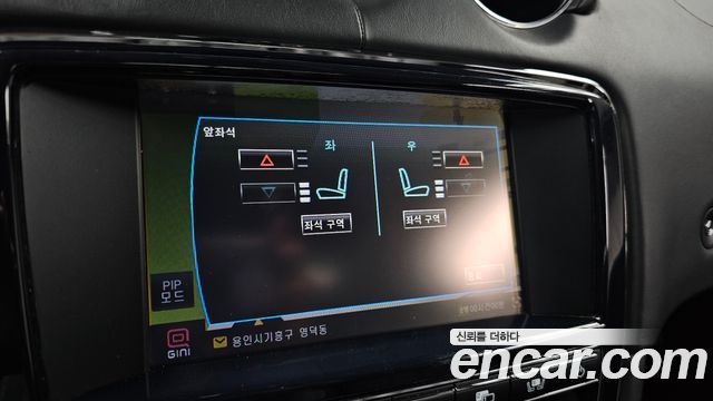 Jaguar XJ 5.0 Premium Luxury LWB X351 2011 — фото 16