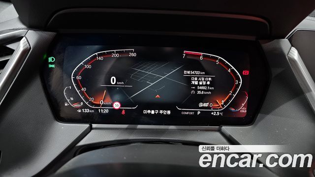 BMW 1 Series (F40) 120i M Sports 2022 — фото 8