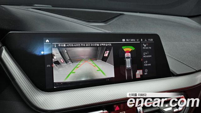 BMW 1 Series (F40) 120i M Sports 2022 — фото 15