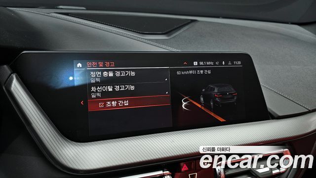 BMW 1 Series (F40) 120i M Sports 2022 — фото 16