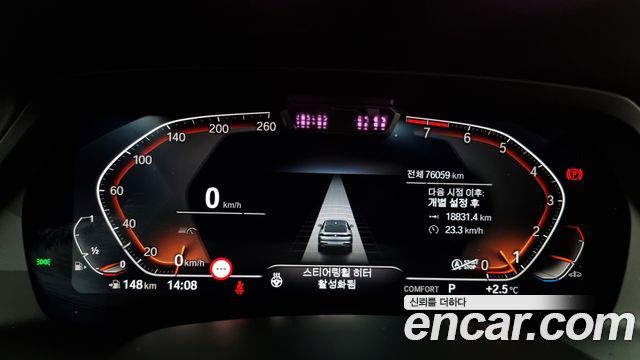BMW X6 (G06) xDrive40i M Sport 2021 — фото 8