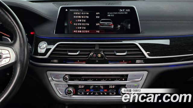 BMW 7 Series (G11) 730Ld xDrive M Sport 2017 — фото 16