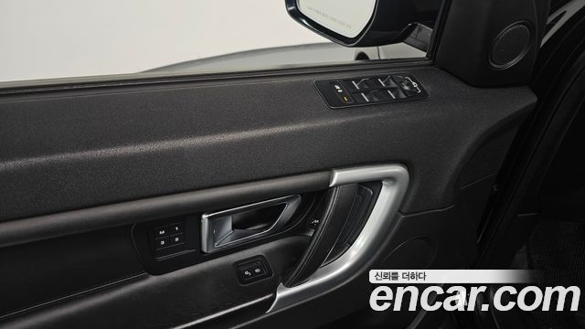 Land Rover Discovery Sport 2.0 TD4 HSE Luxury 2018 — фото 17