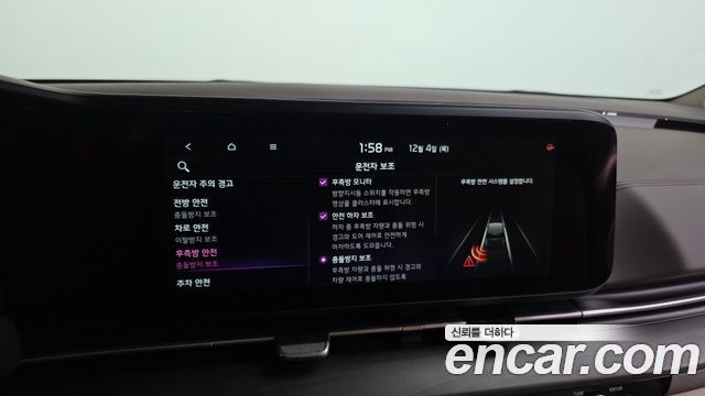 Kia Carnival (IV) Diesel 9-Seater Signature 2021 — фото 17