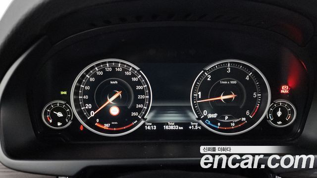BMW X5 (F15) xDrive 30d 2016 — фото 8