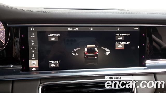 Porsche Panamera (971) 3.0 AWD 2018 — фото 16