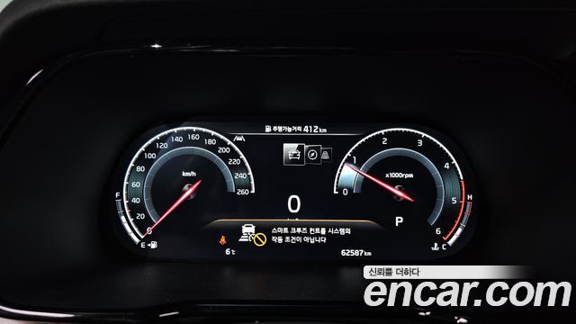 Kia Mohave The Master Diesel 3.0 4WD 6-Seater Masters 2023 — фото 8