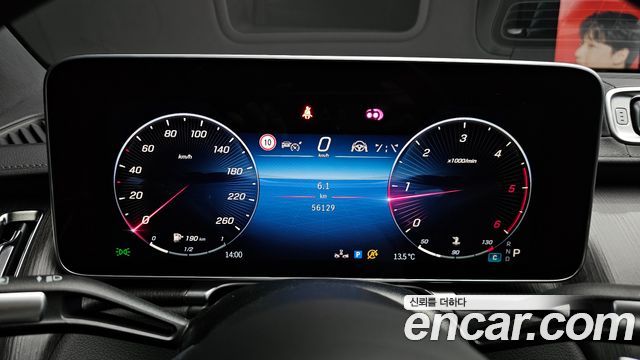 Mercedes-Benz S-Class (W223) S350 d 2022 — фото 8