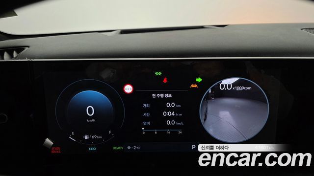 Hyundai Santa Fe (MX5) HEV 1.6 2WD Calligraphy 2024 — фото 8