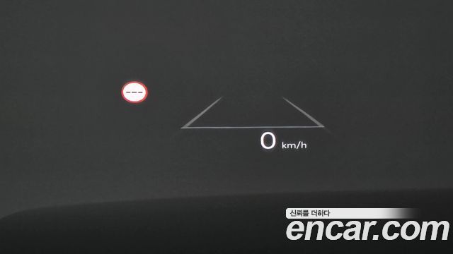 Hyundai Santa Fe (MX5) HEV 1.6 2WD Calligraphy 2024 — фото 15
