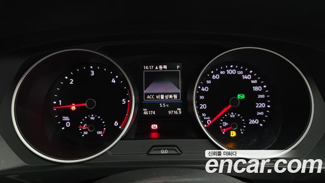 Volkswagen Tiguan (II) 2.0 TDI Prestige 2020 — фото 8