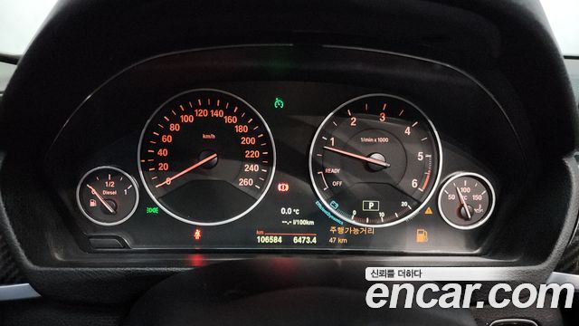 BMW 3 Series (F30) 320d 2015 — фото 8