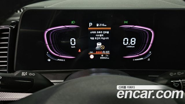 Kia Sportage (V) Diesel 2.0 4WD Prestige 2022 — фото 8
