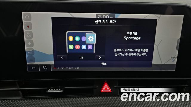Kia Sportage (V) Diesel 2.0 4WD Prestige 2022 — фото 15