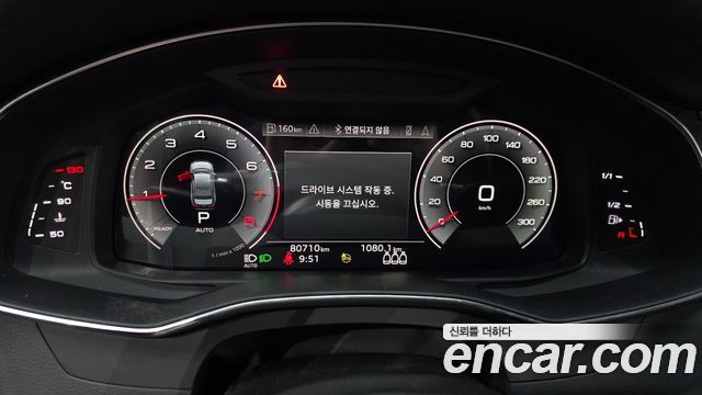 Audi A6 (C8) 45 TFSI Premium 2021 — фото 8