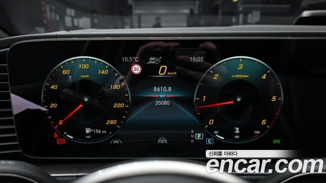 Mercedes-Benz GLE-Class (W167) GLE400d 4MATIC Coupe 2023 — фото 8