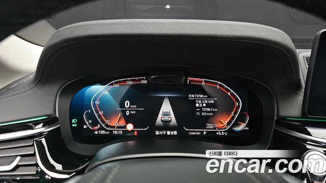 BMW 5 Series (G30) 530i xDrive Luxury 2021 — фото 8