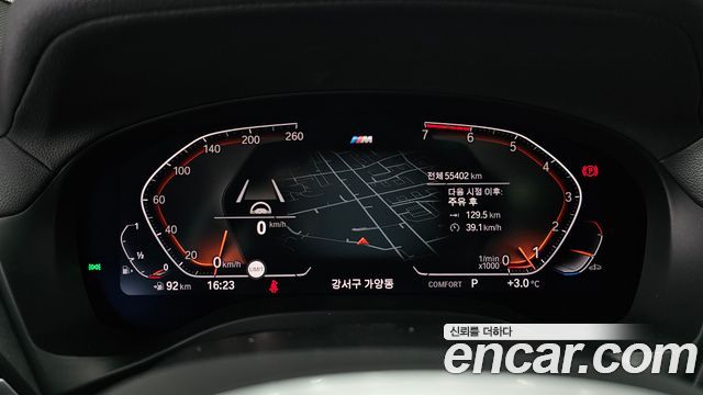 BMW X4 (G02) xDrive20i M Sports X Onlile Exclusive Edition 2021 — фото 8