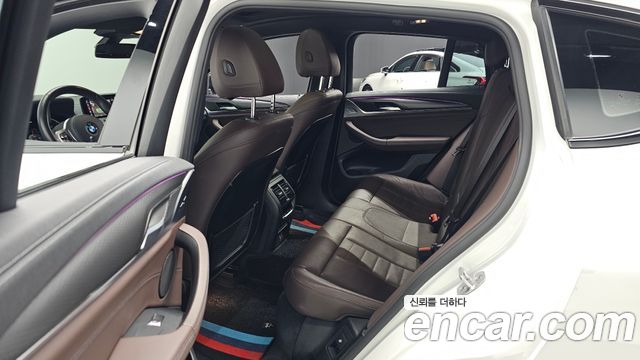 BMW X4 (G02) xDrive20i M Sports X Onlile Exclusive Edition 2021 — фото 11