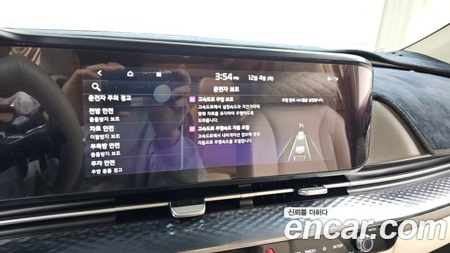 Kia Carnival (IV) Diesel 7-Seater Hi-Limousine Signature 2022 — фото 16