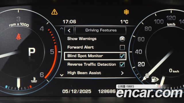 Land Rover Range Rover (IV) 4.4 SDV8 AB DIESEL 2015 — фото 16