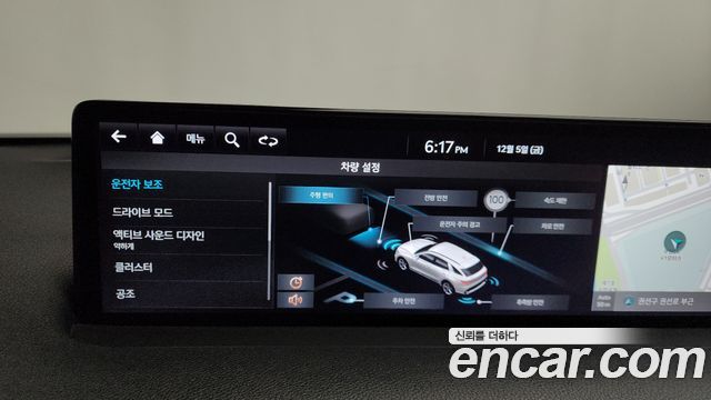 Genesis GV70 2.5T Gasoline AWD 2022 — фото 16