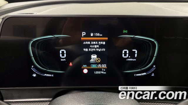 Kia Sportage (V) Gasoline 1.6 Turbo 2WD Trendy 2022 — фото 8