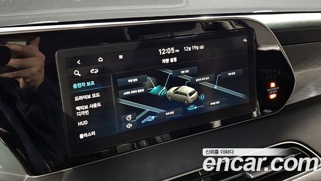 Hyundai Palisade Diesel 2.2 4WD Prestige 2022 — фото 16