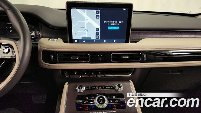 Lincoln Aviator (II) 3.0 Reserve  AWD 2023 — фото 14