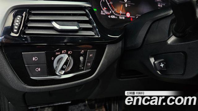 BMW 5 Series (G30) 520d M Sport Package Plus 2020 — фото 13