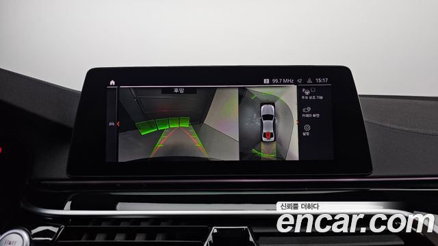 BMW 5 Series (G30) 520d M Sport Package Plus 2020 — фото 17