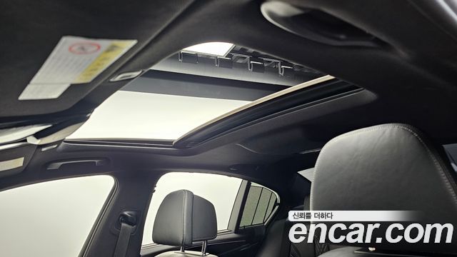 BMW 5 Series (G30) 520d M Sport Package Plus 2020 — фото 19