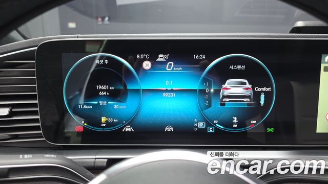 Mercedes-Benz GLE-Class (W167) GLE400d 4MATIC Coupe 2022 — фото 8