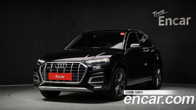 Audi Q5 (FY) 45 TFSI Quattro